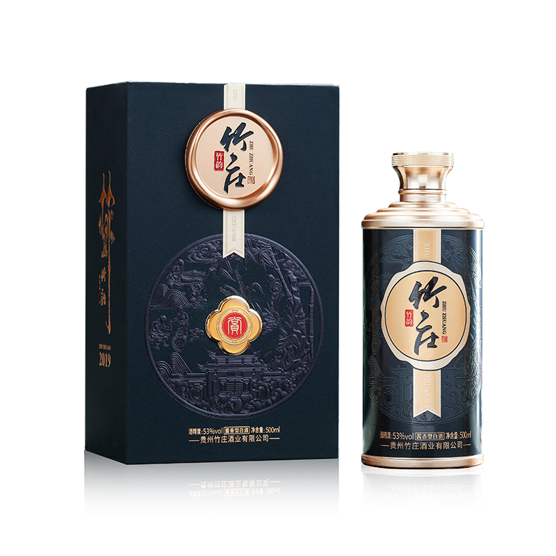 竹庄酱酒 53° 大曲坤沙【竹庄·竹韵】10年