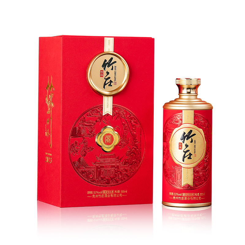 竹庄酱酒 53° 大曲坤沙【竹庄·竹风】5年