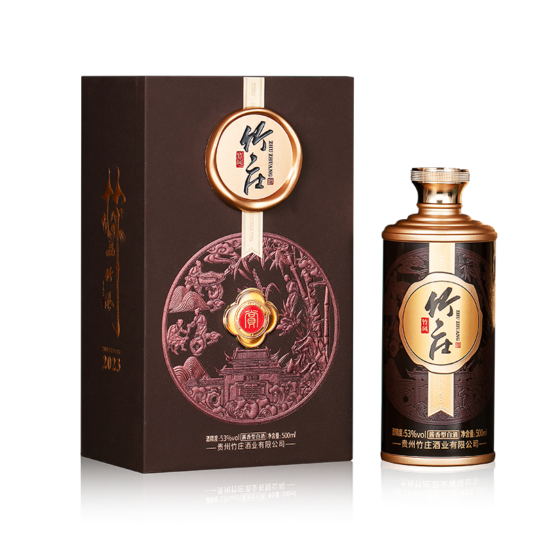 竹庄酱酒 53° 大曲坤沙【竹庄·竹安】6年