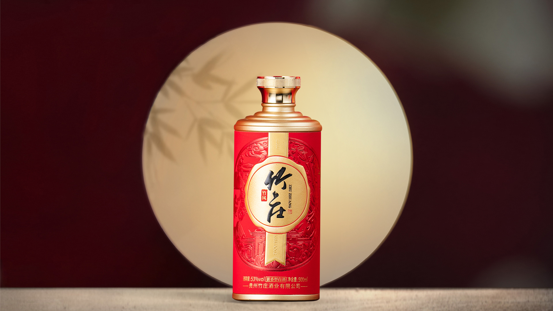 年轻社交圈的新宠儿!